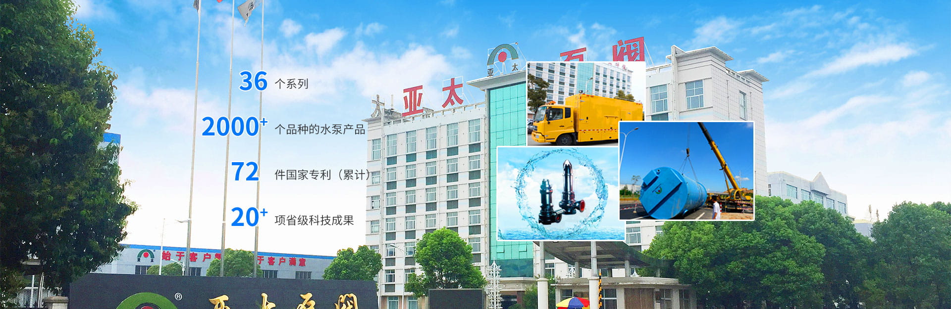 金狮贵宾会·宾至如归-尊贵显赫