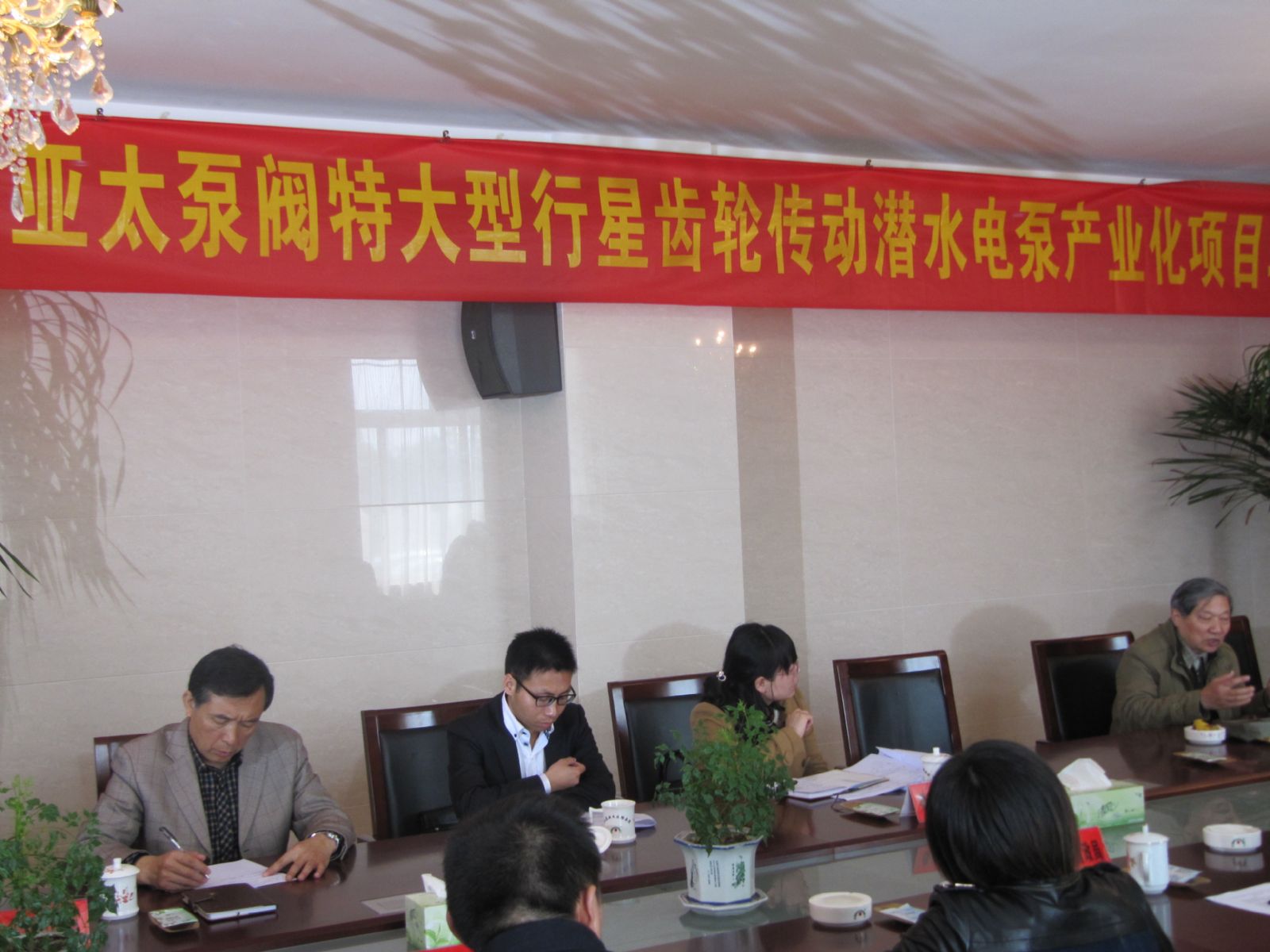 金狮贵宾会·宾至如归-尊贵显赫