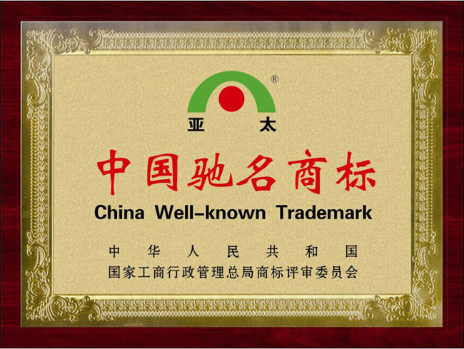 金狮贵宾会·宾至如归-尊贵显赫