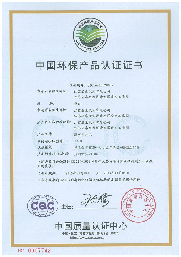 金狮贵宾会·宾至如归-尊贵显赫