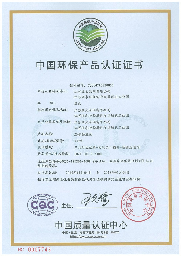 金狮贵宾会·宾至如归-尊贵显赫