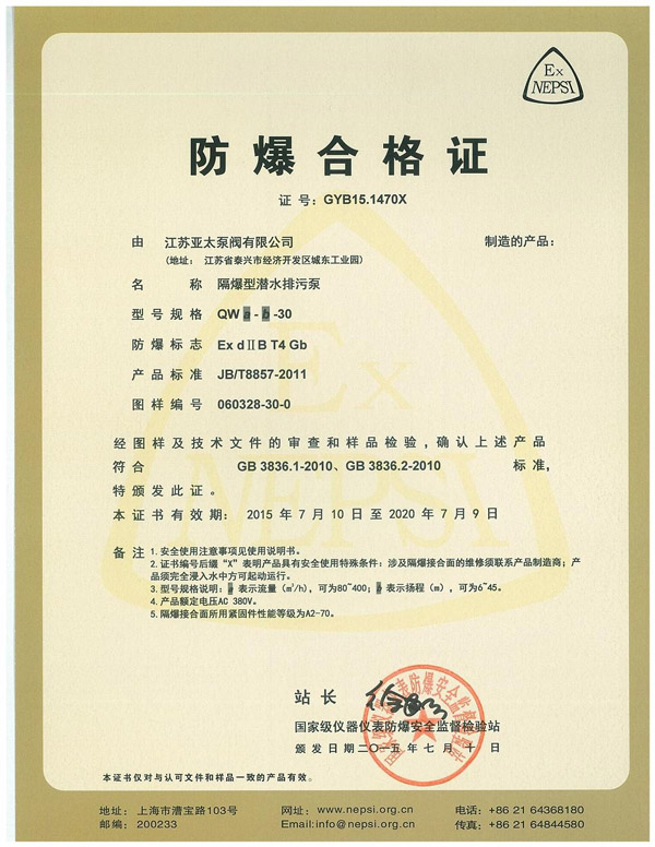 金狮贵宾会·宾至如归-尊贵显赫