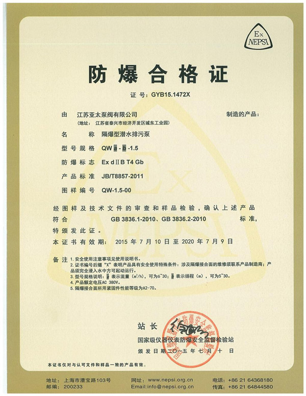 金狮贵宾会·宾至如归-尊贵显赫