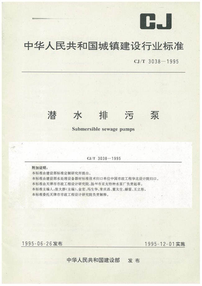 金狮贵宾会·宾至如归-尊贵显赫