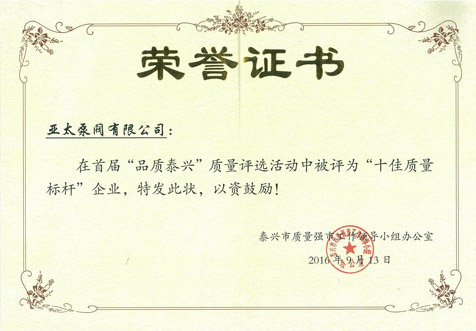 金狮贵宾会·宾至如归-尊贵显赫