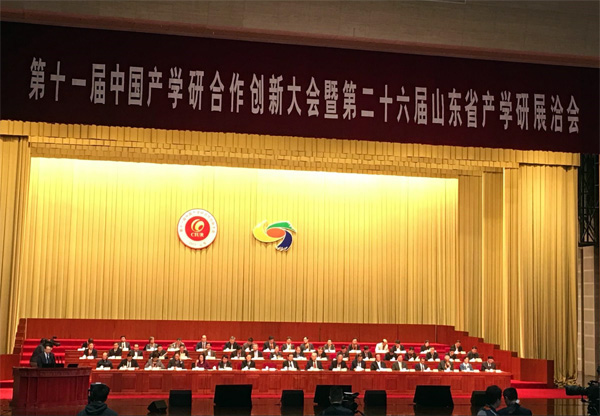 金狮贵宾会·宾至如归-尊贵显赫