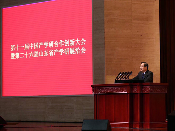 金狮贵宾会·宾至如归-尊贵显赫