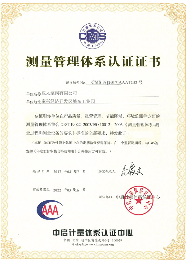 金狮贵宾会·宾至如归-尊贵显赫