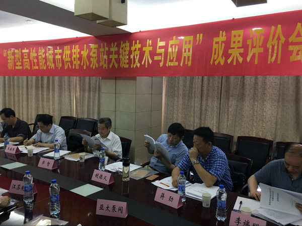 金狮贵宾会·宾至如归-尊贵显赫