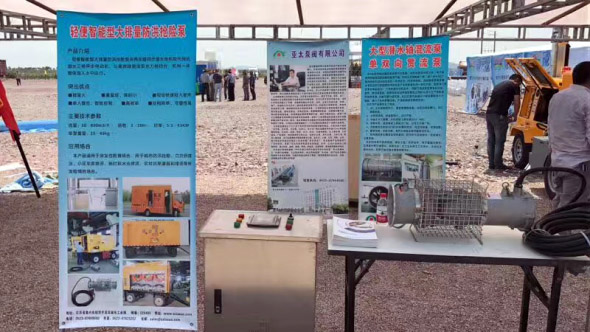 金狮贵宾会·宾至如归-尊贵显赫