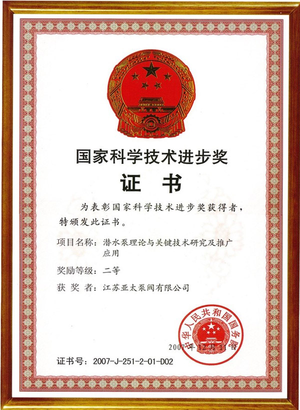 金狮贵宾会·宾至如归-尊贵显赫