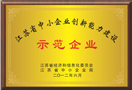 金狮贵宾会·宾至如归-尊贵显赫