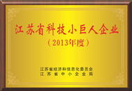 金狮贵宾会·宾至如归-尊贵显赫