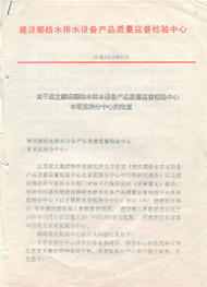 金狮贵宾会·宾至如归-尊贵显赫