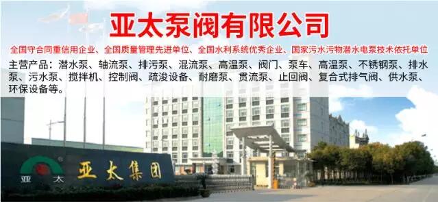 金狮贵宾会·宾至如归-尊贵显赫