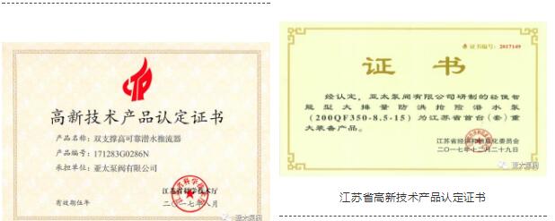 金狮贵宾会·宾至如归-尊贵显赫