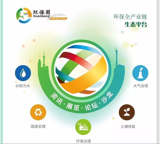 金狮贵宾会·宾至如归-尊贵显赫