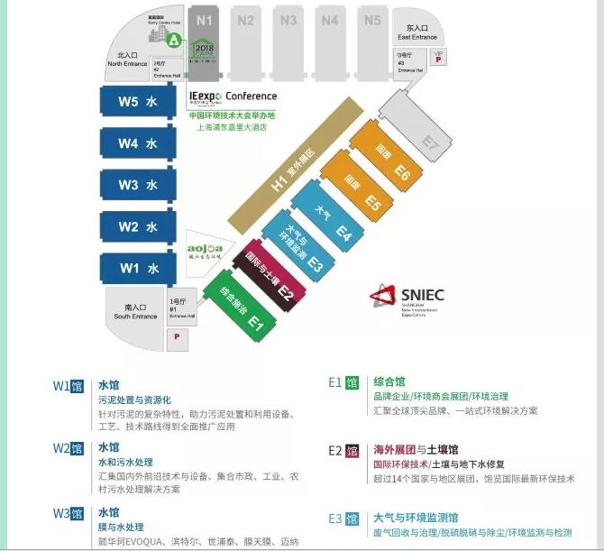 金狮贵宾会·宾至如归-尊贵显赫