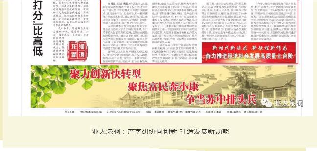 金狮贵宾会·宾至如归-尊贵显赫