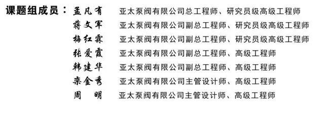 金狮贵宾会·宾至如归-尊贵显赫