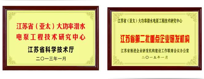 金狮贵宾会·宾至如归-尊贵显赫