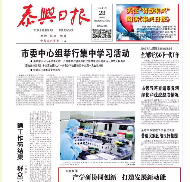 金狮贵宾会·宾至如归-尊贵显赫