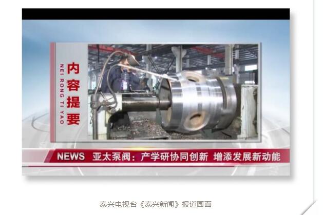 金狮贵宾会·宾至如归-尊贵显赫