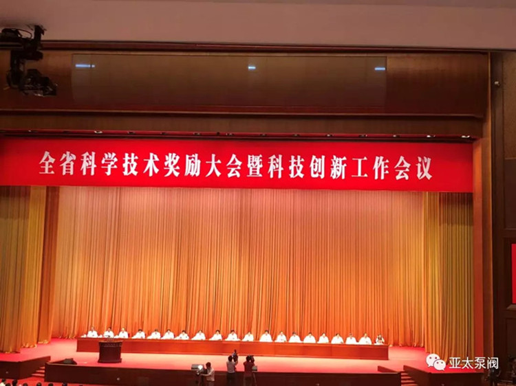 金狮贵宾会·宾至如归-尊贵显赫