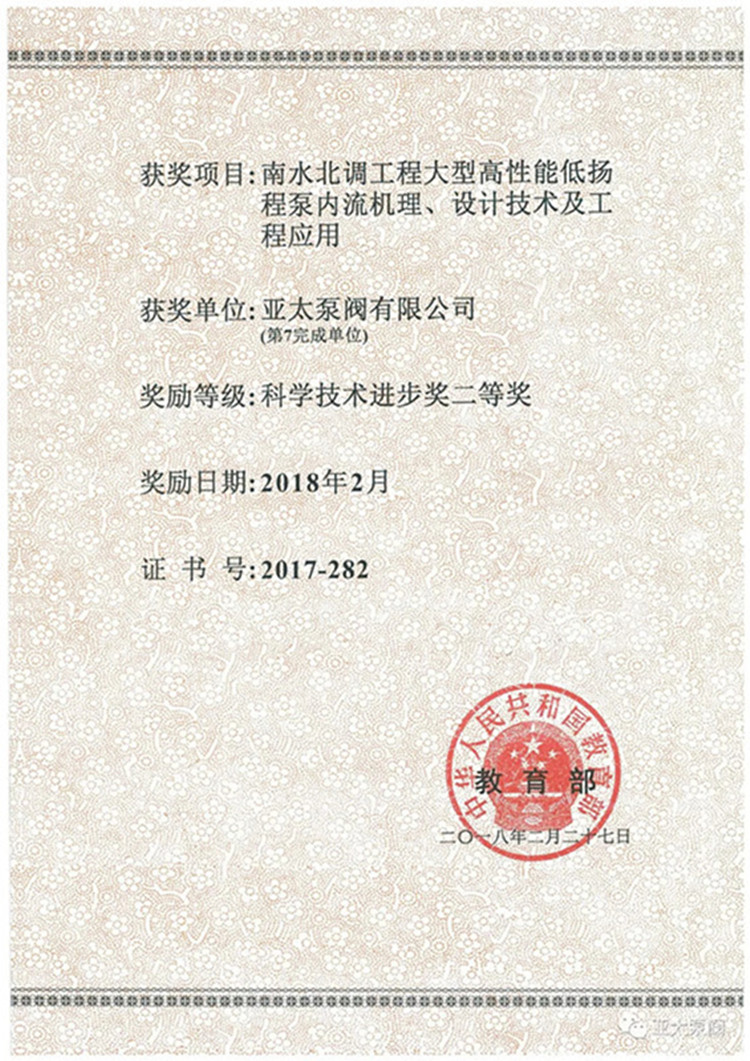 金狮贵宾会·宾至如归-尊贵显赫